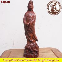 Tượng phật bà Quan Âm bẳng gỗ đẹp 01